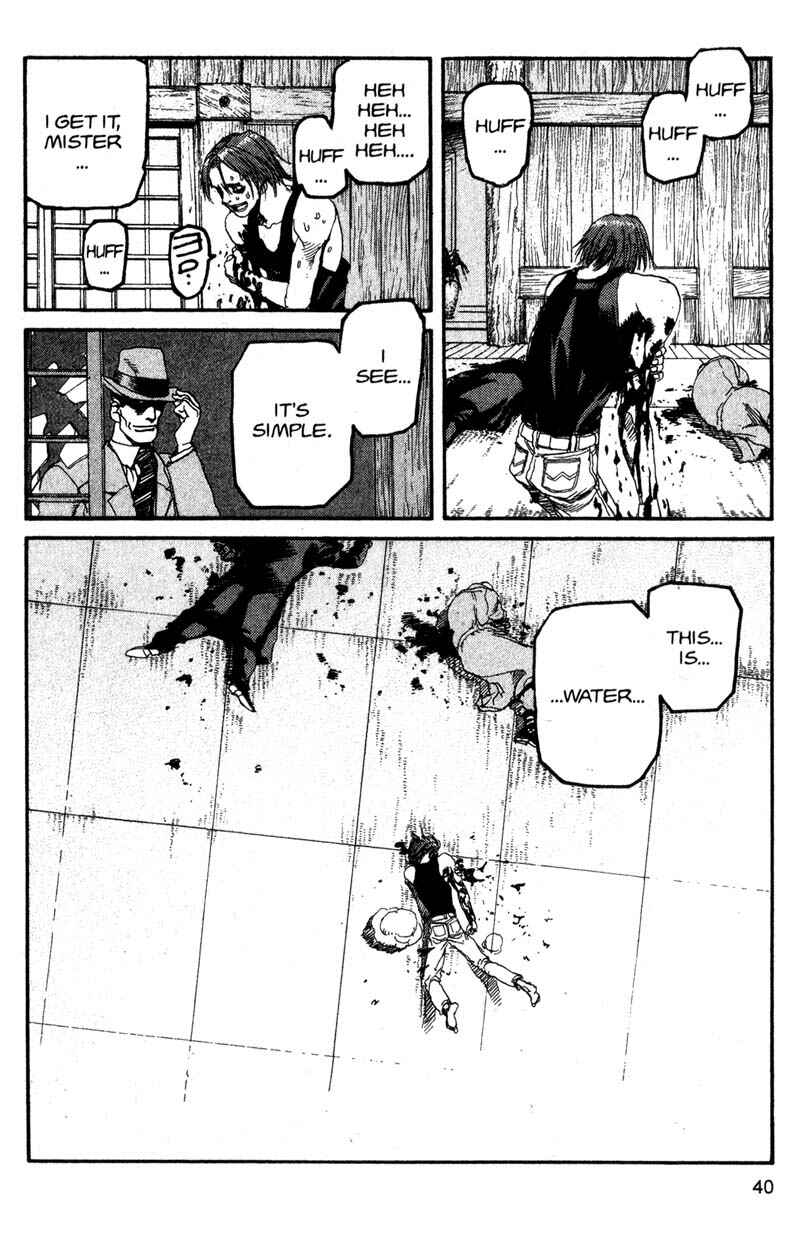 Page 18 Chapter 123 ARMS