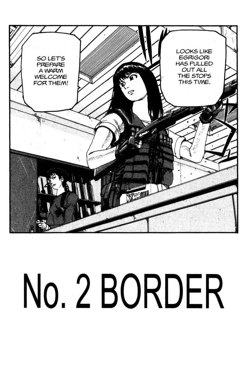 Page 2 Chapter 123 ARMS