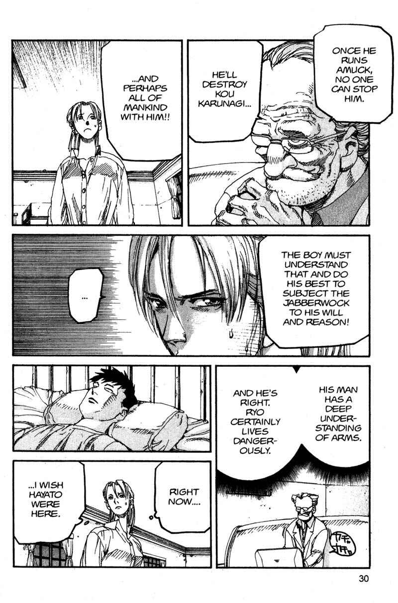 Page 8 Chapter 123 ARMS