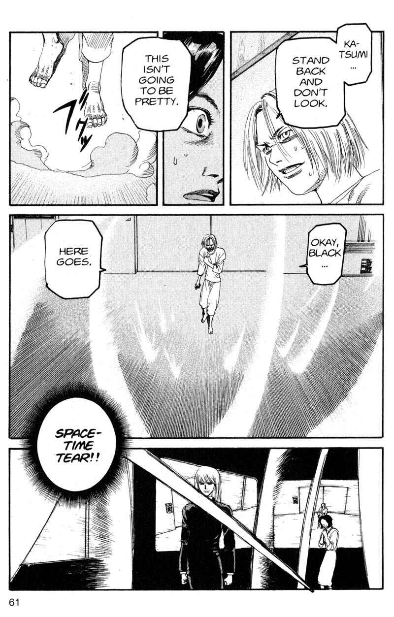 Page 3 Chapter 191 ARMS