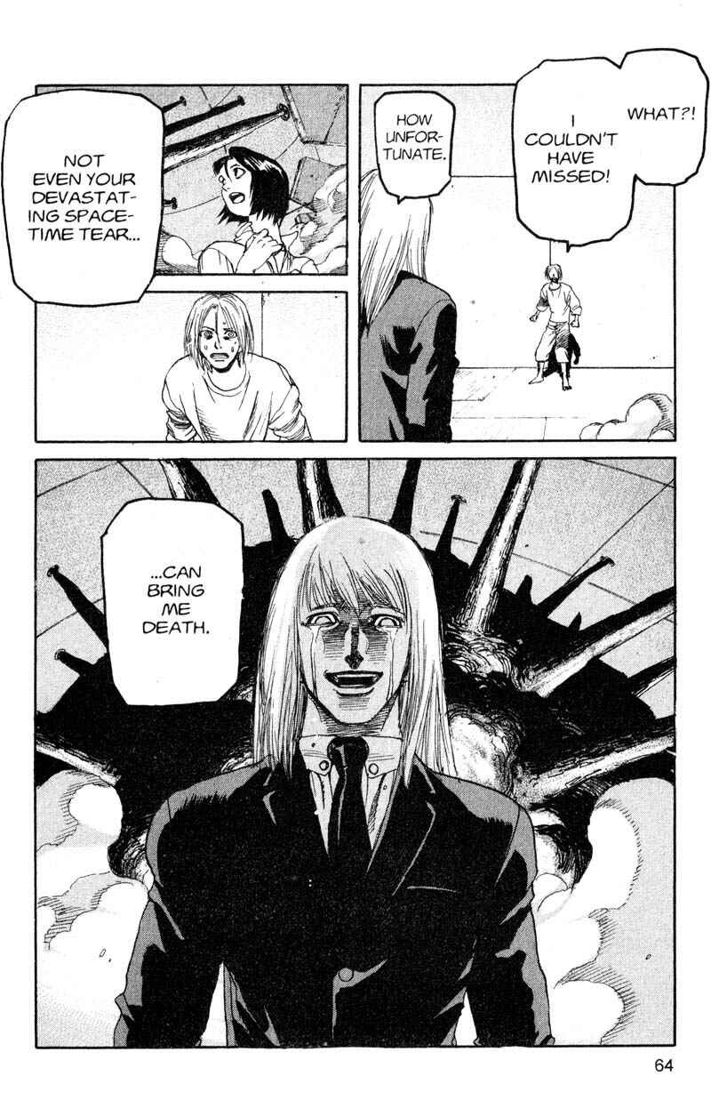 Page 6 Chapter 191 ARMS