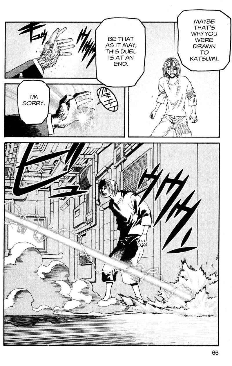 Page 8 Chapter 191 ARMS