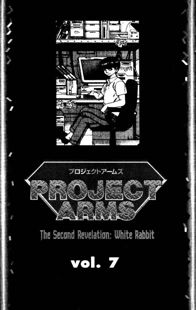 Page 1 Chapter 66 ARMS