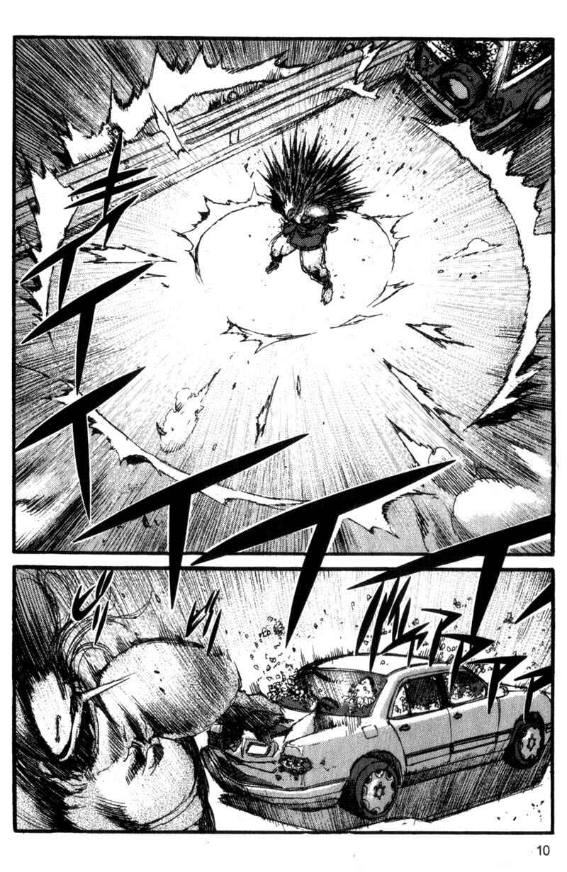 Page 10 Chapter 66 ARMS