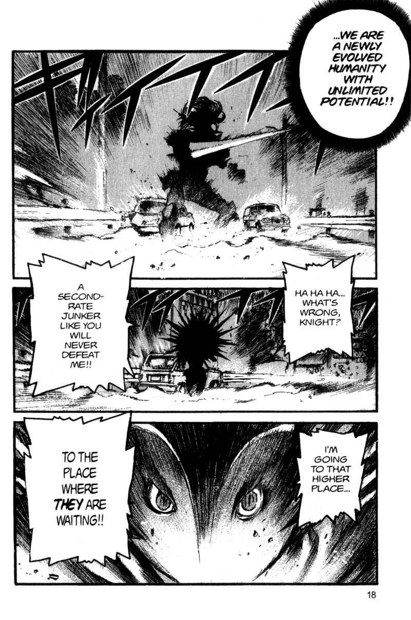 Page 17 Chapter 66 ARMS