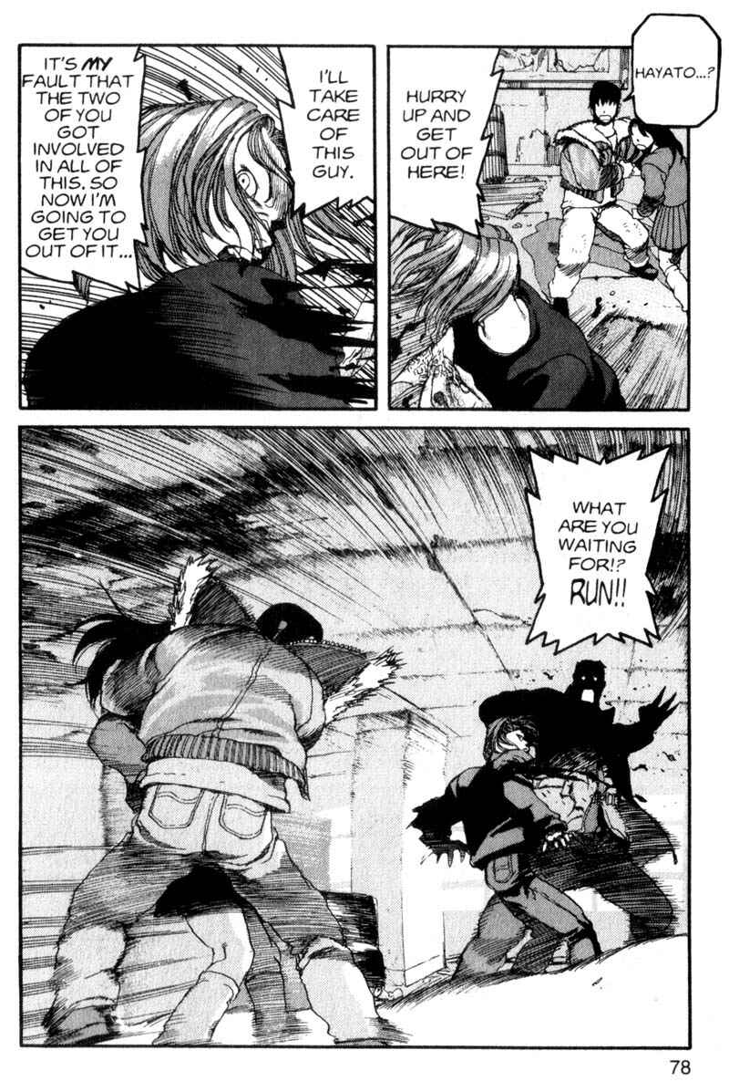 Page 18 Chapter 3 ARMS