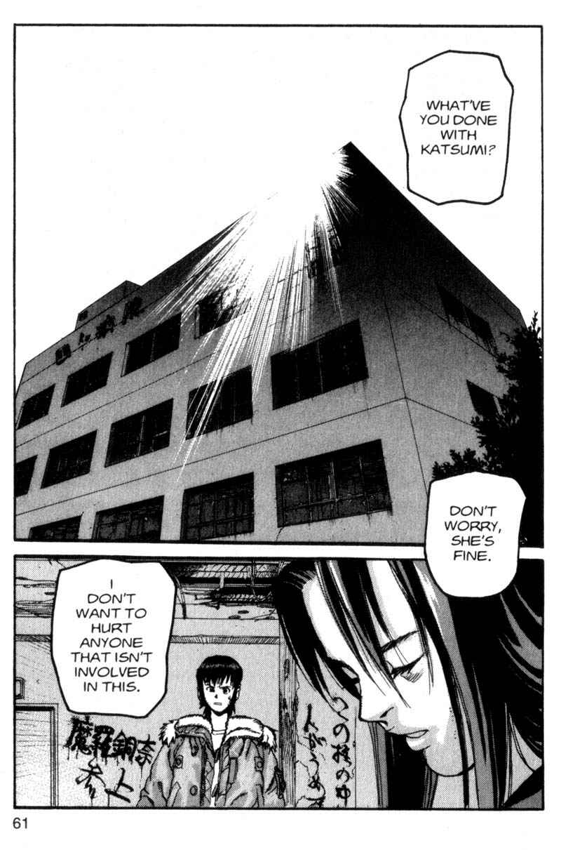 Page 2 Chapter 3 ARMS