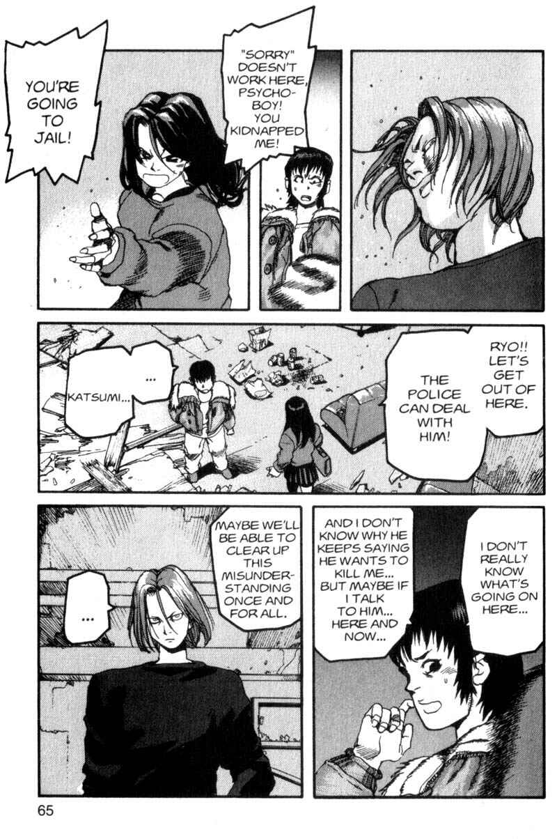 Page 6 Chapter 3 ARMS