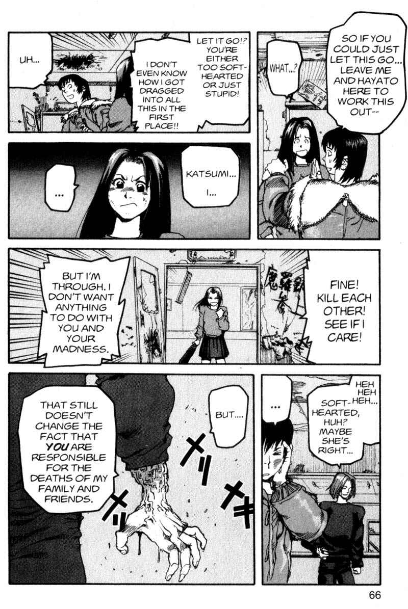 Page 7 Chapter 3 ARMS