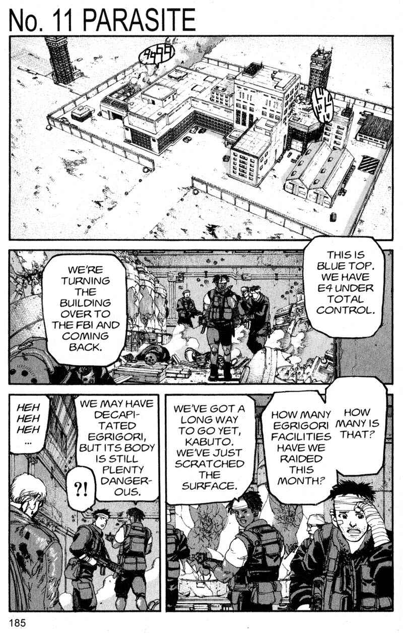 Page 1 Chapter 209 ARMS