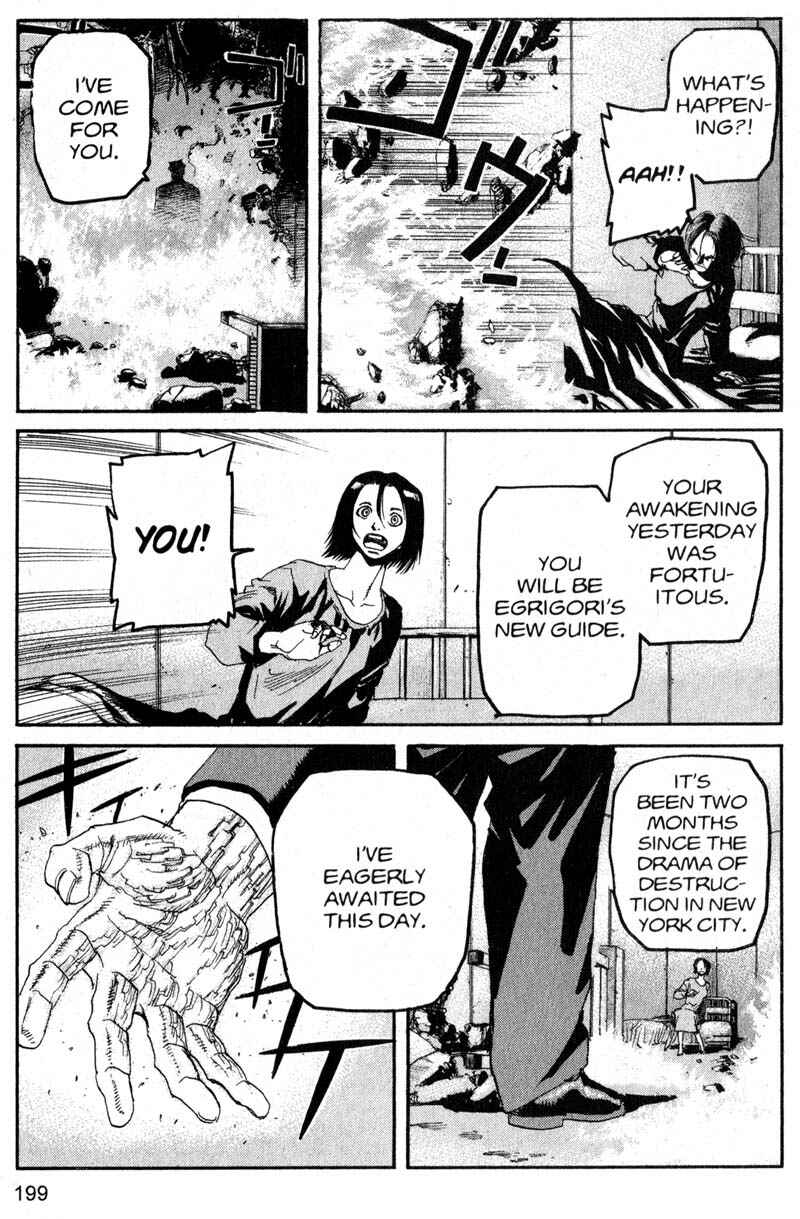 Page 15 Chapter 209 ARMS