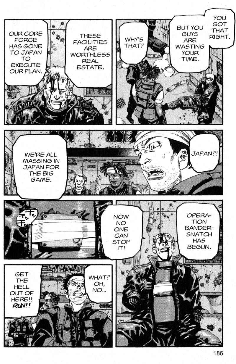 Page 2 Chapter 209 ARMS