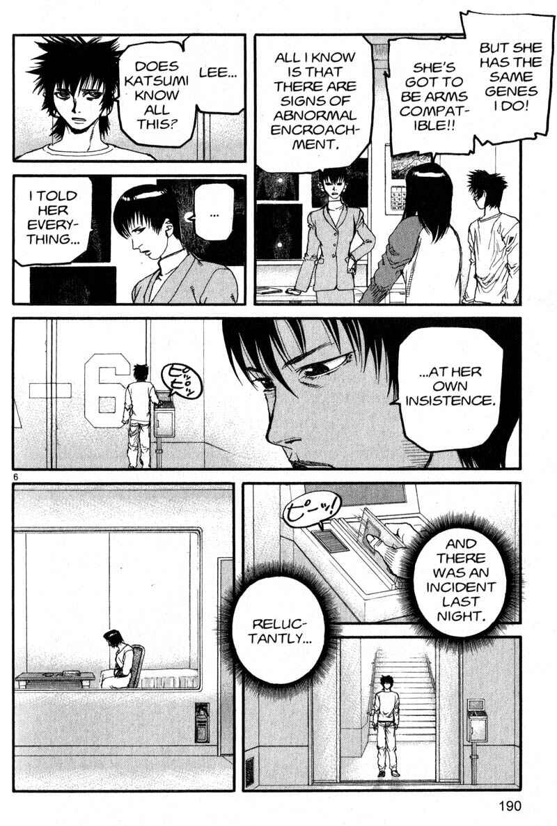 Page 6 Chapter 209 ARMS