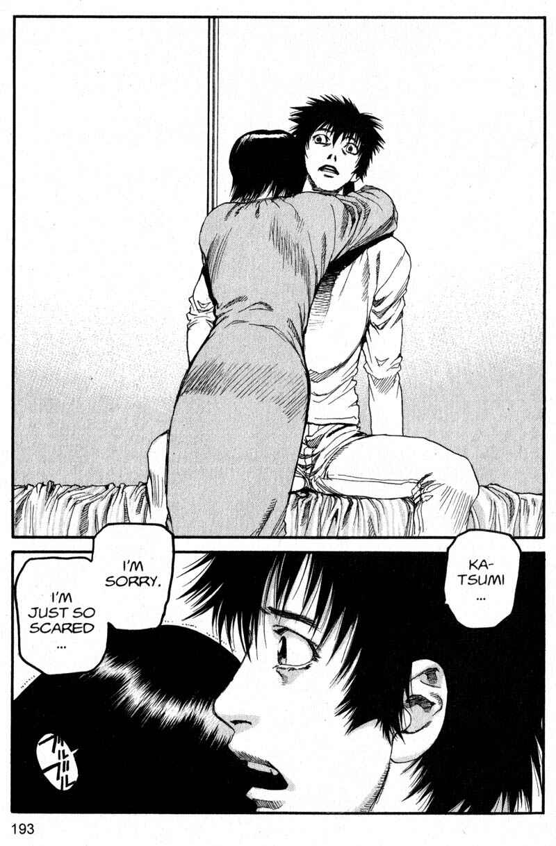 Page 9 Chapter 209 ARMS