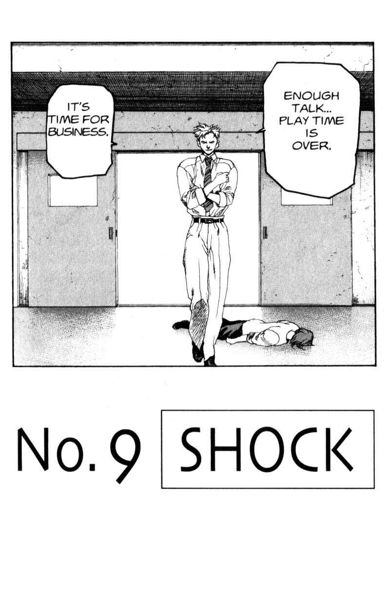 Page 3 Chapter 19 ARMS