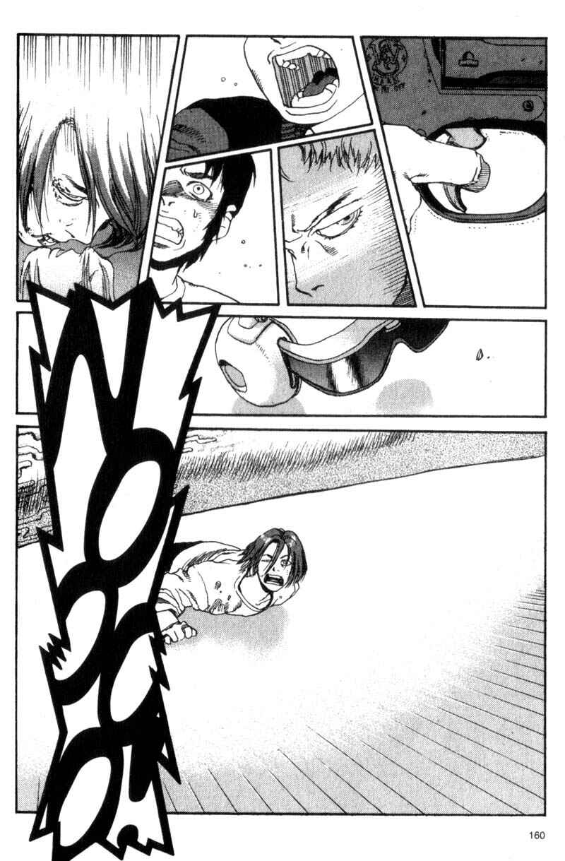 Page 9 Chapter 19 ARMS