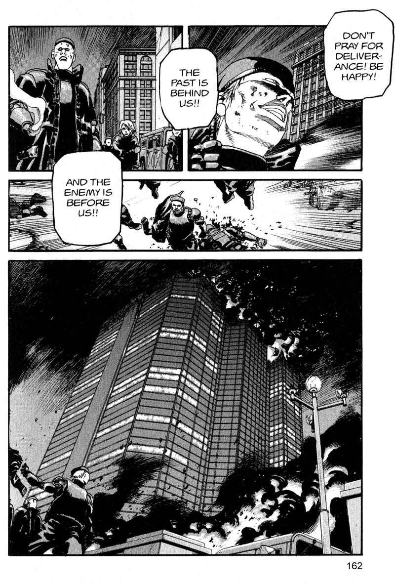 Page 10 Chapter 174 ARMS