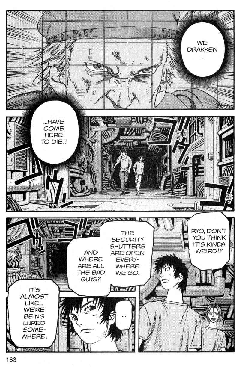 Page 11 Chapter 174 ARMS