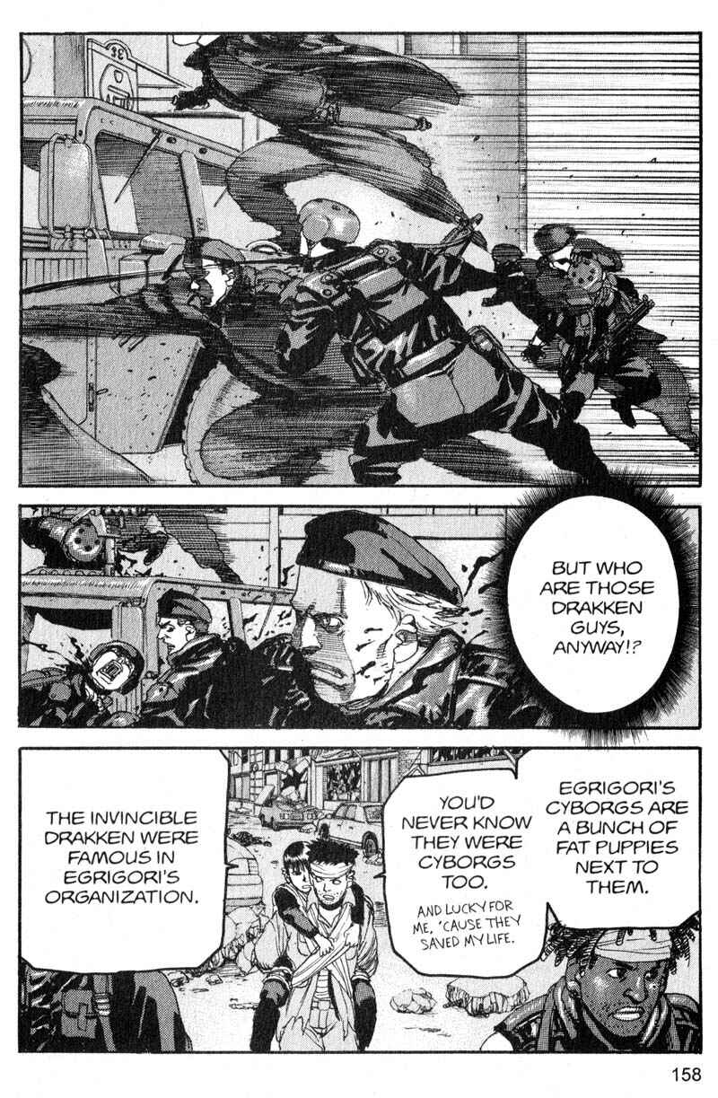Page 6 Chapter 174 ARMS