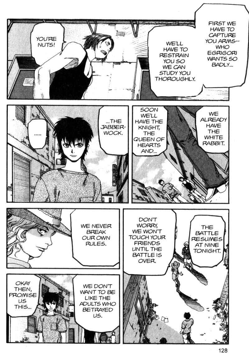 Page 14 Chapter 84 ARMS