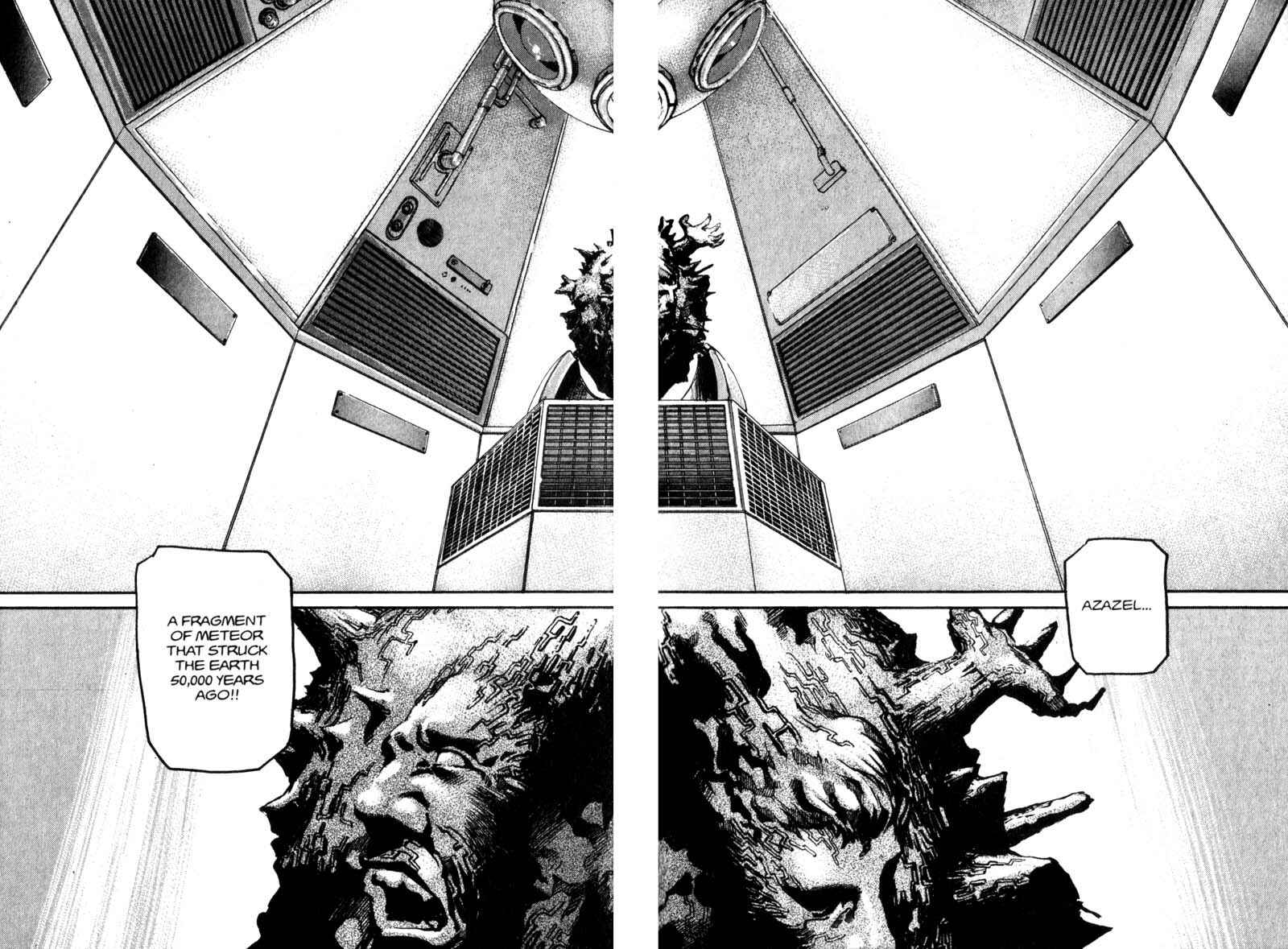Page 5 Chapter 84 ARMS