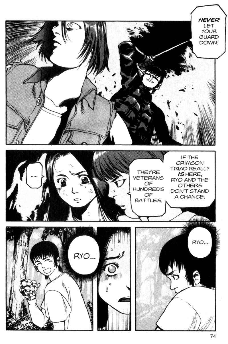 Page 17 Chapter 25 ARMS