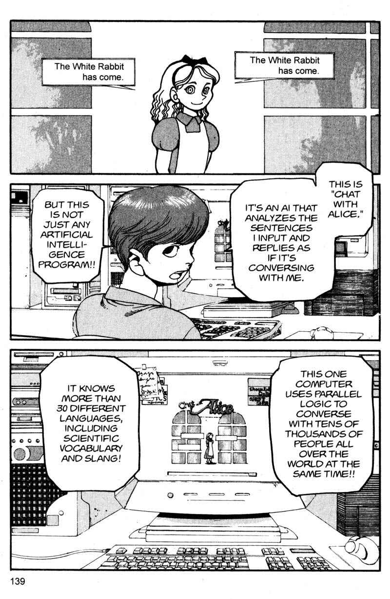 Page 3 Chapter 140 ARMS