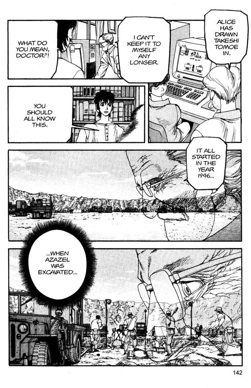 Page 6 Chapter 140 ARMS