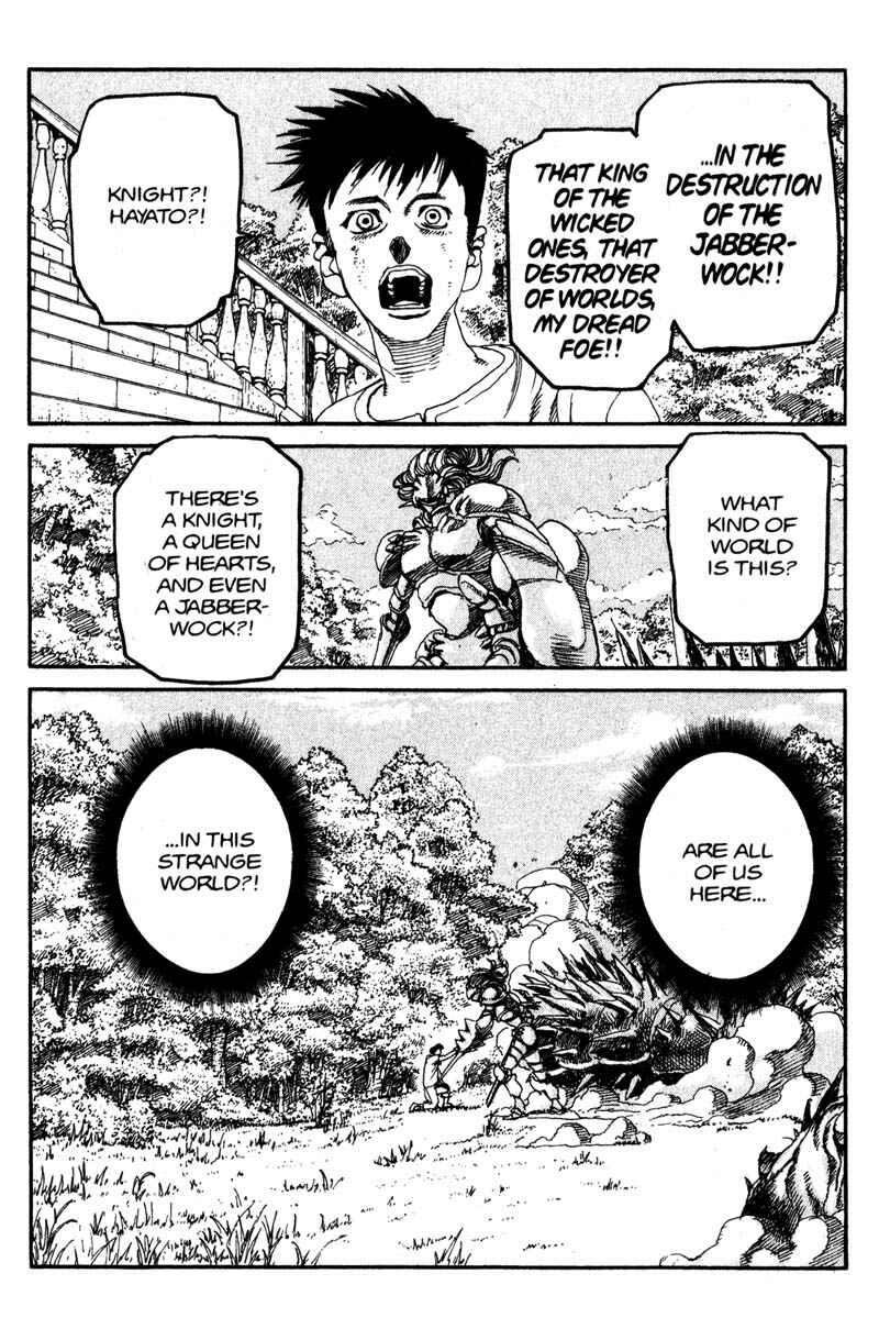 Page 17 Chapter 132 ARMS