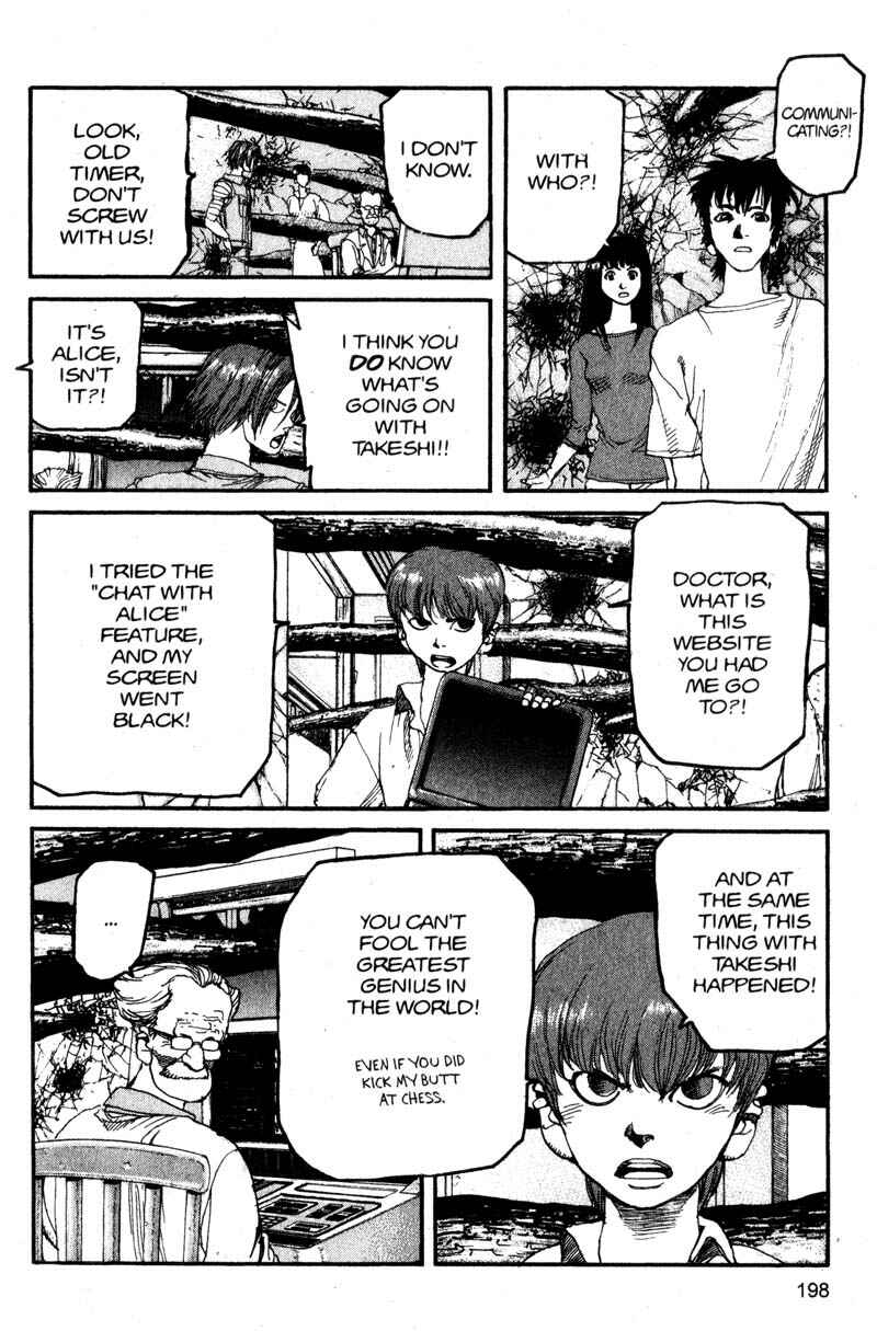Page 4 Chapter 132 ARMS