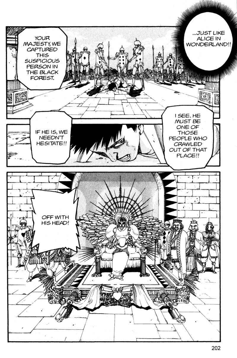 Page 8 Chapter 132 ARMS