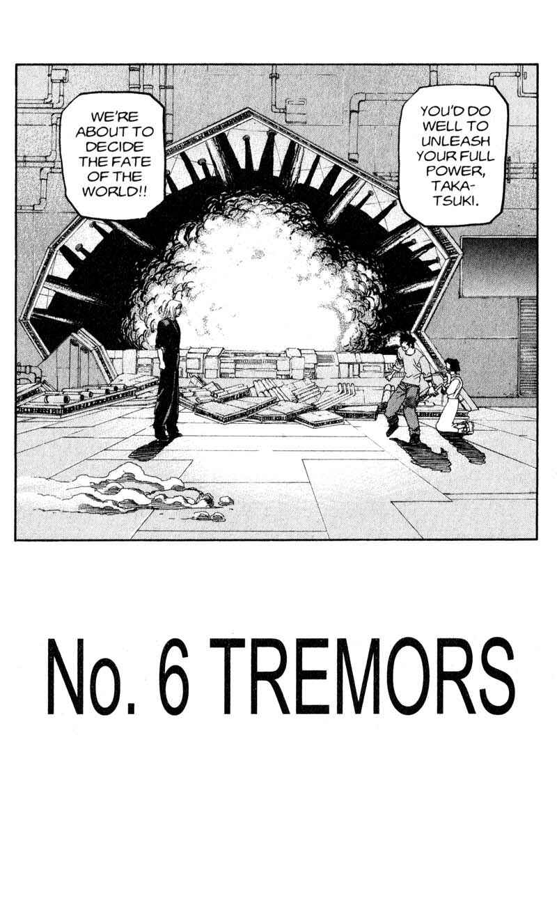 Page 2 Chapter 193 ARMS