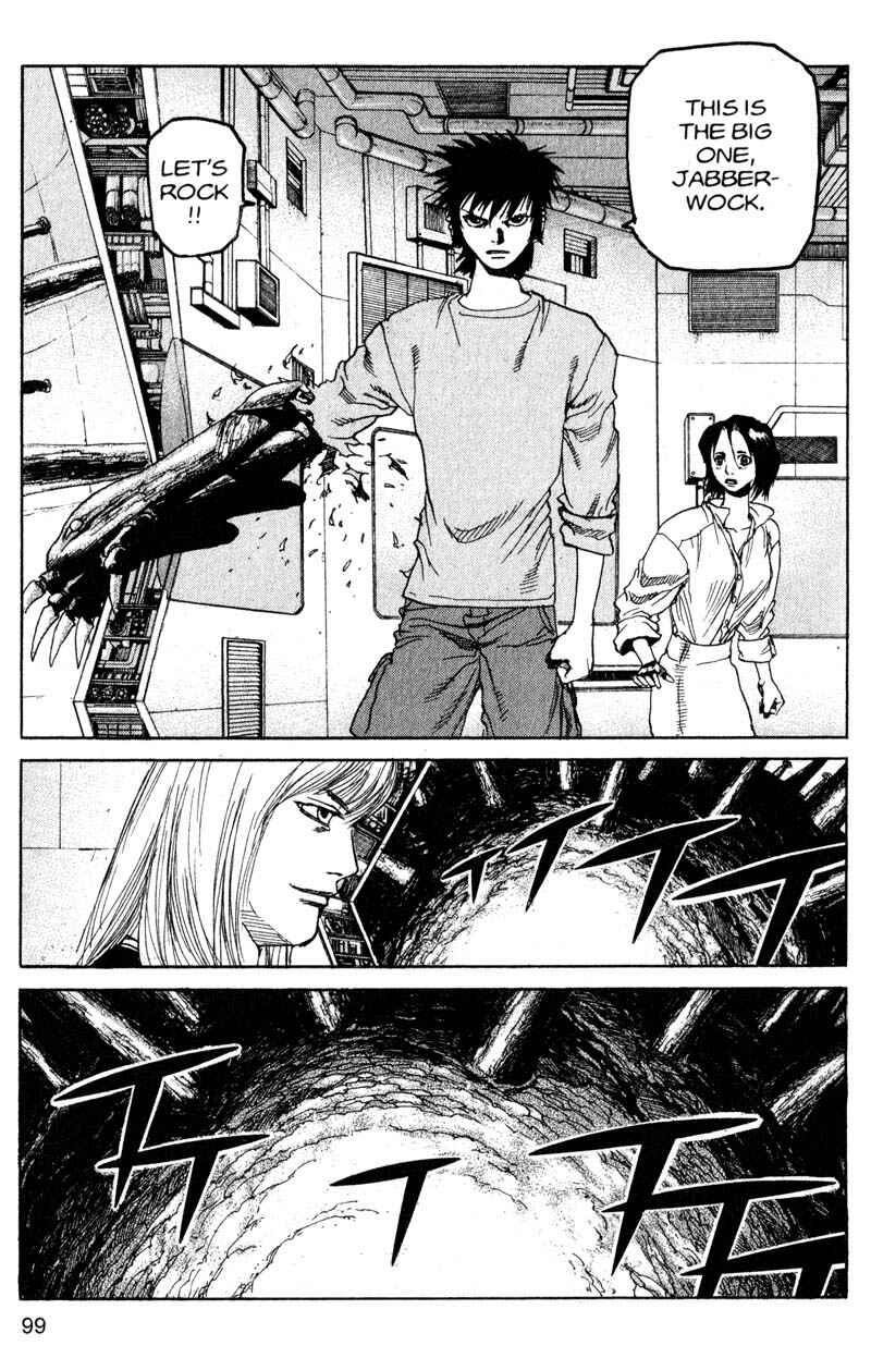 Page 5 Chapter 193 ARMS