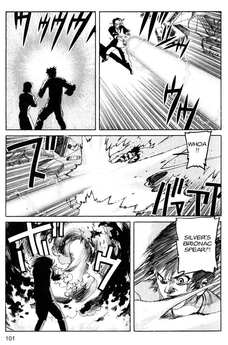 Page 7 Chapter 193 ARMS