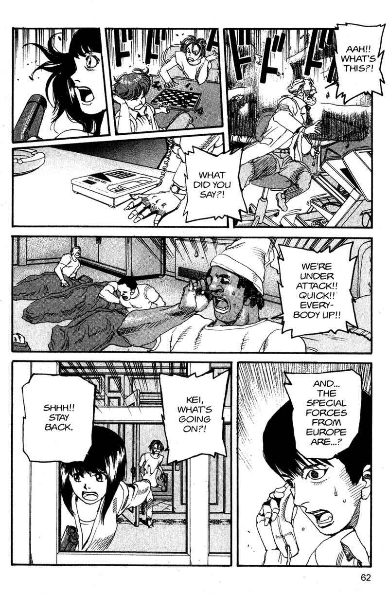 Page 4 Chapter 136 ARMS