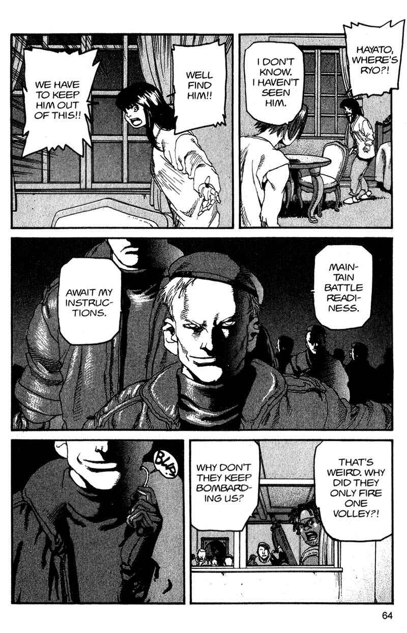 Page 6 Chapter 136 ARMS