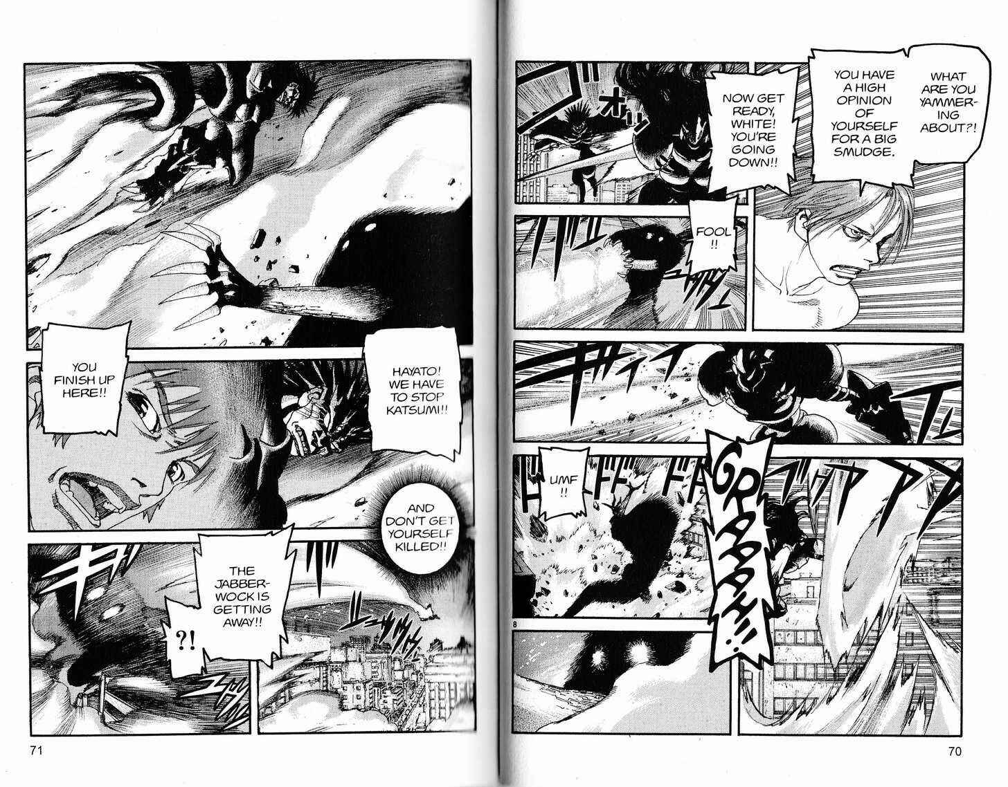 Page 5 Chapter 235 ARMS