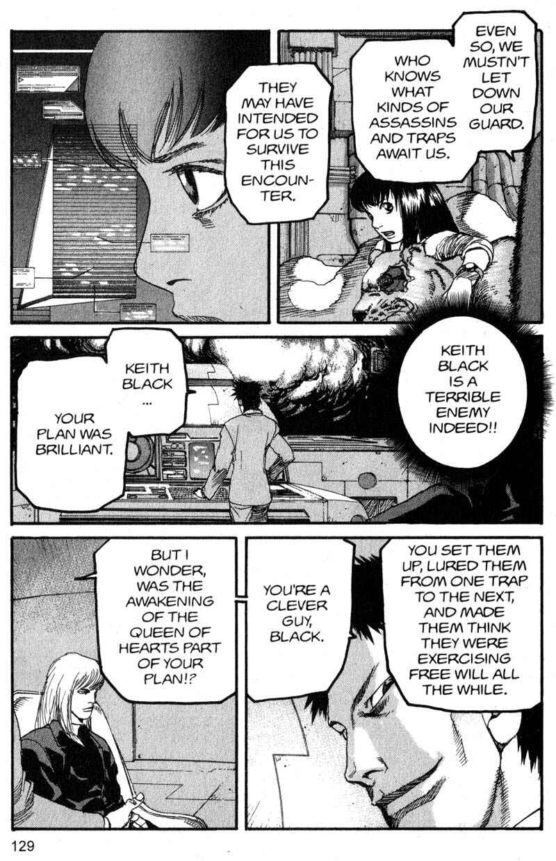 Page 13 Chapter 172 ARMS
