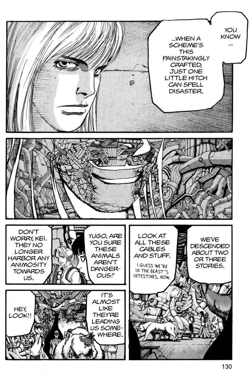 Page 14 Chapter 172 ARMS