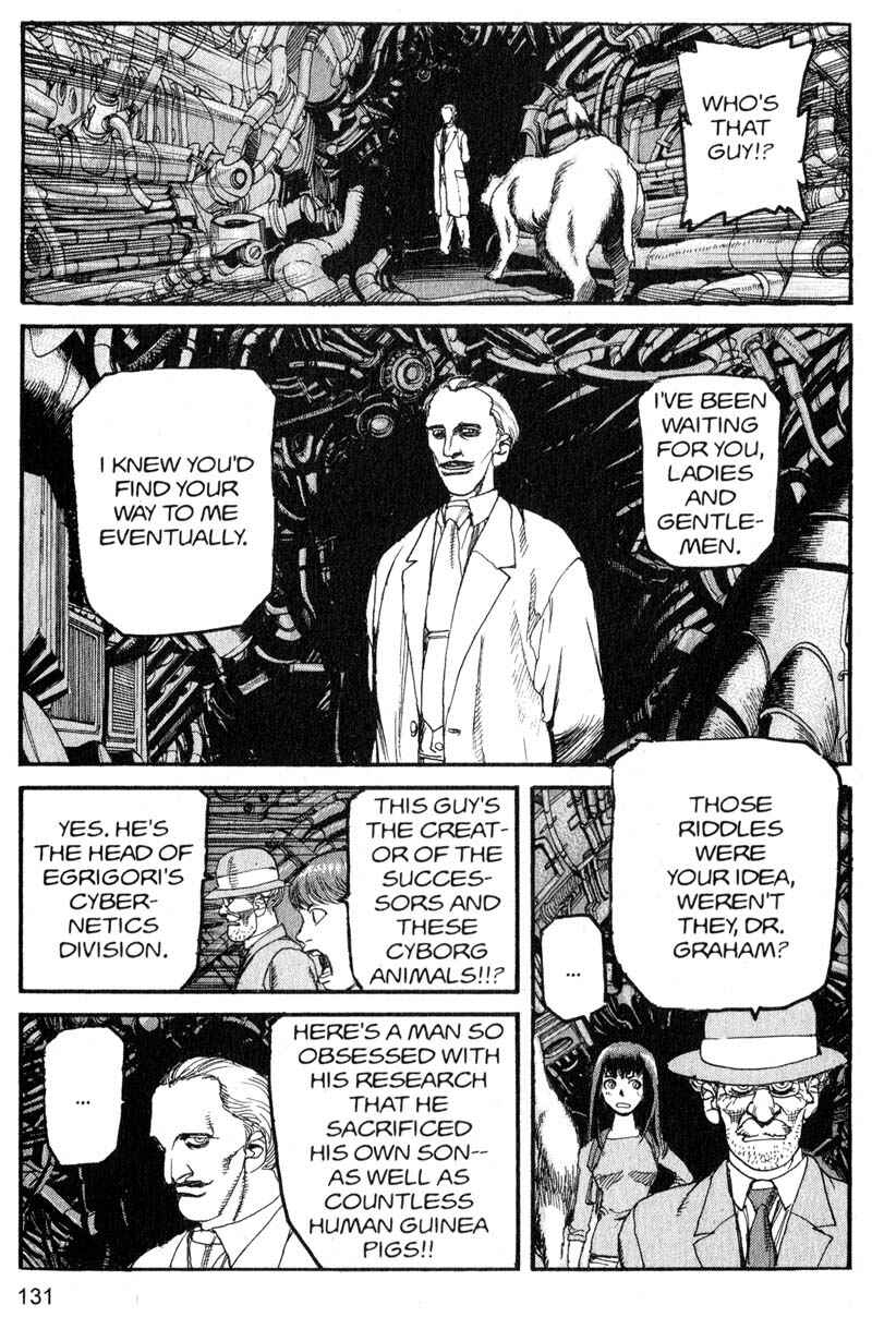 Page 15 Chapter 172 ARMS