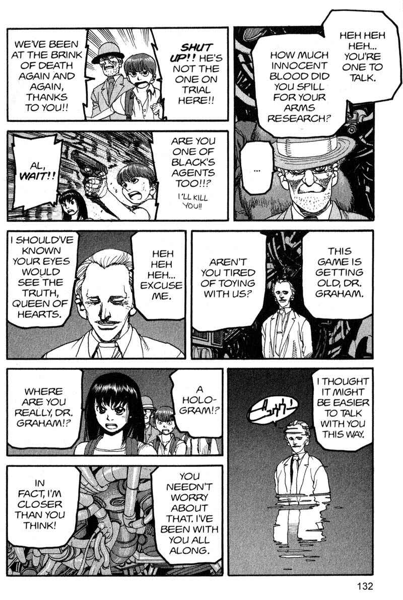 Page 16 Chapter 172 ARMS