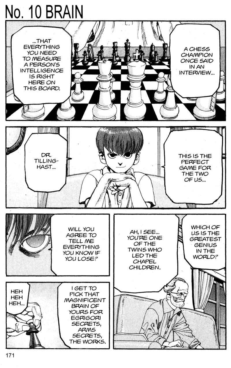 Page 1 Chapter 131 ARMS