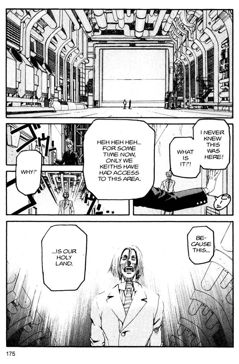 Page 5 Chapter 131 ARMS