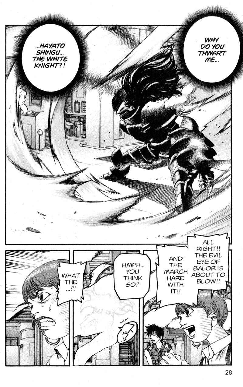Page 6 Chapter 189 ARMS