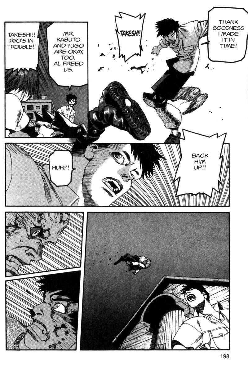 Page 13 Chapter 88 ARMS