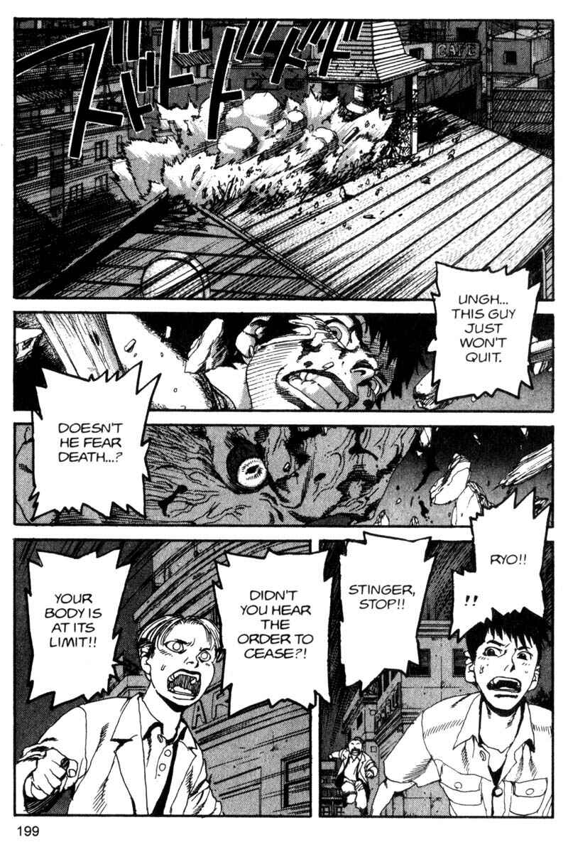 Page 14 Chapter 88 ARMS