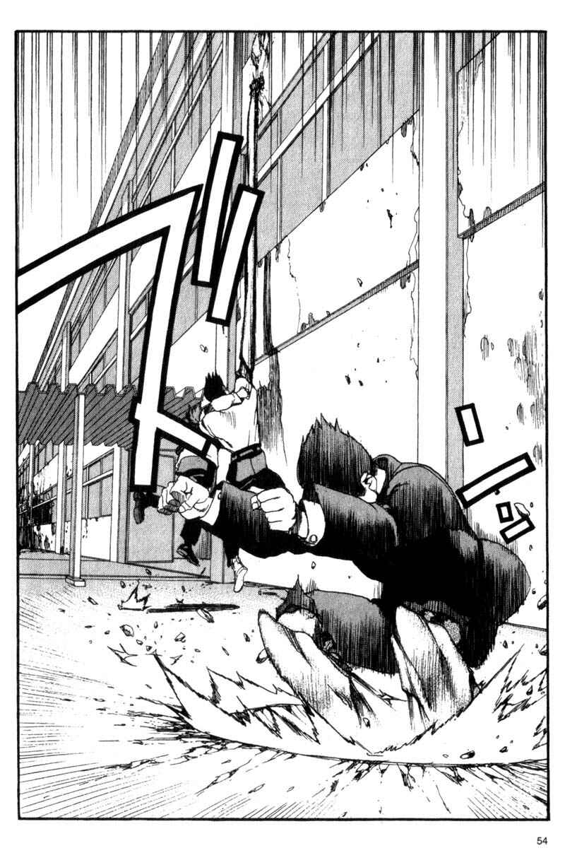 Page 11 Chapter 13 ARMS
