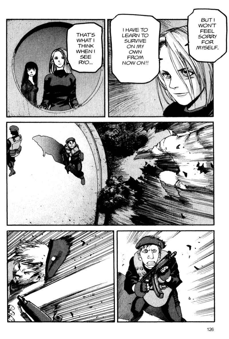 Page 15 Chapter 61 ARMS