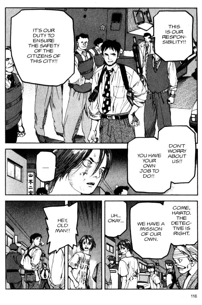Page 5 Chapter 61 ARMS