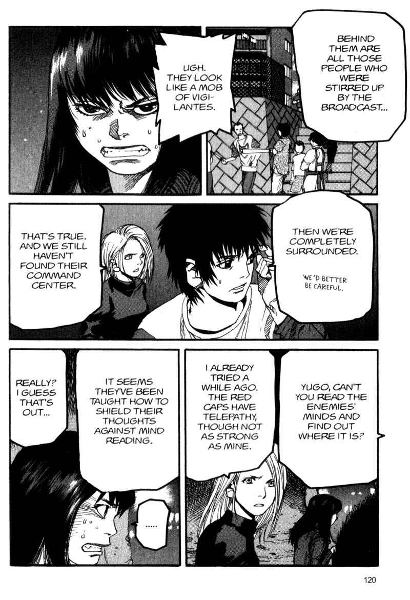 Page 9 Chapter 61 ARMS
